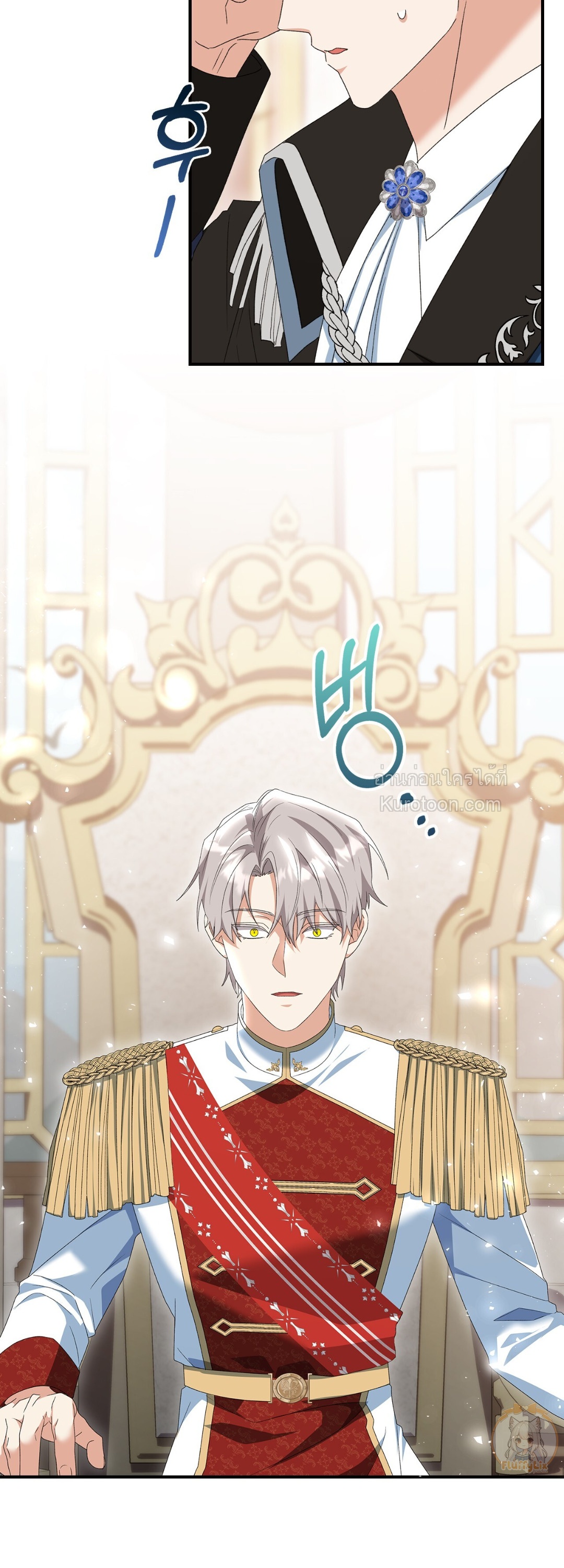 หน้า 33